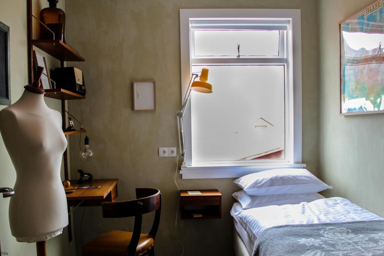 Siglunes Hotel Siglufjordur
